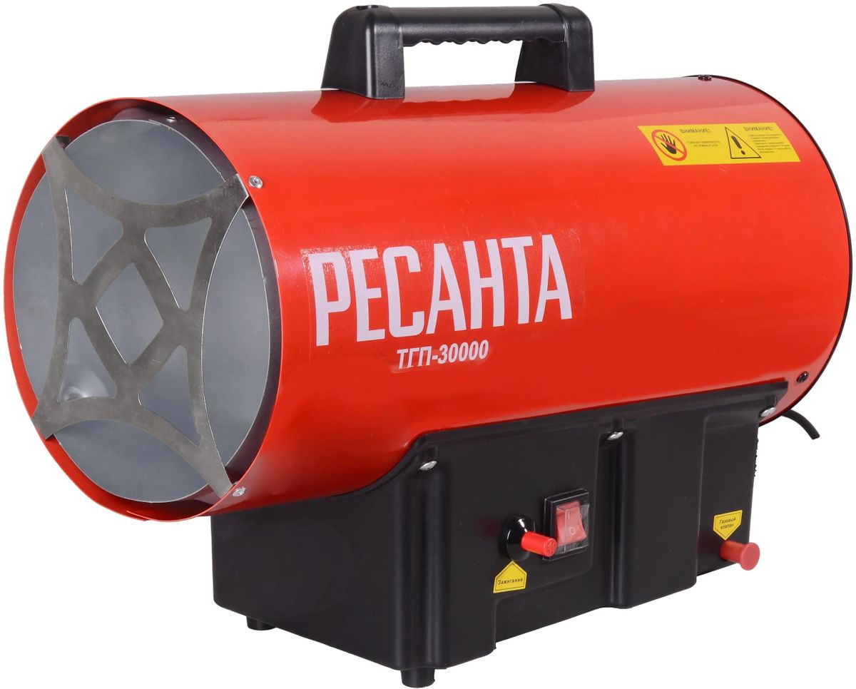 Газовая тепловая пушка Ресанта ТГП-30000,  33кВт, красный [67/1/15]